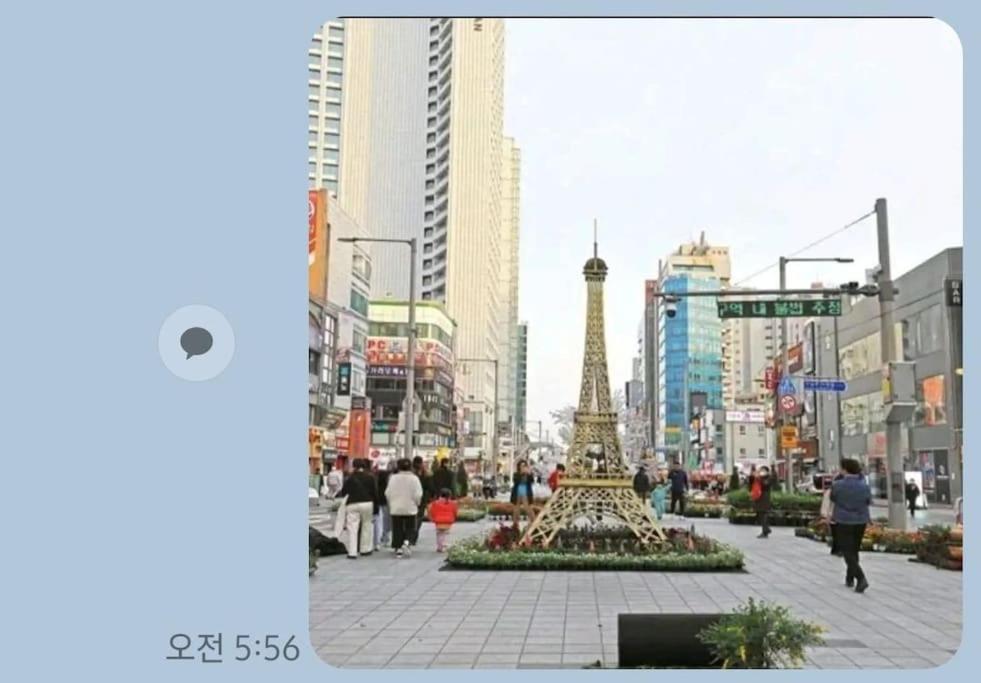 Haeundae Ocean Family Apartman Puszan Kültér fotó